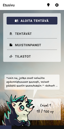 Android application Focus Tool screenshort