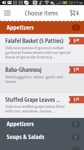 Hummus Cafe Screen 3