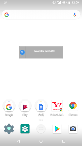 WirelessGate Screenshot 4 - AppWisp.com