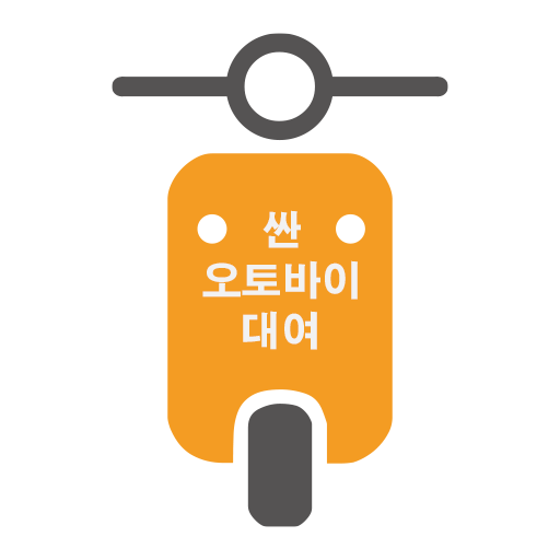 싼오토바이대여 logo