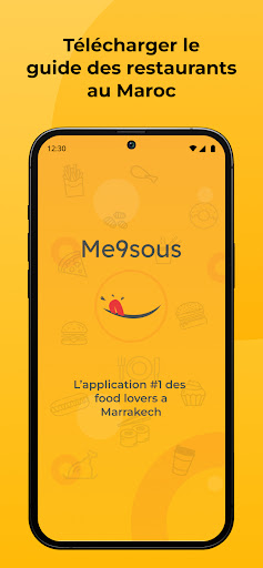 Android application Blitz screenshort