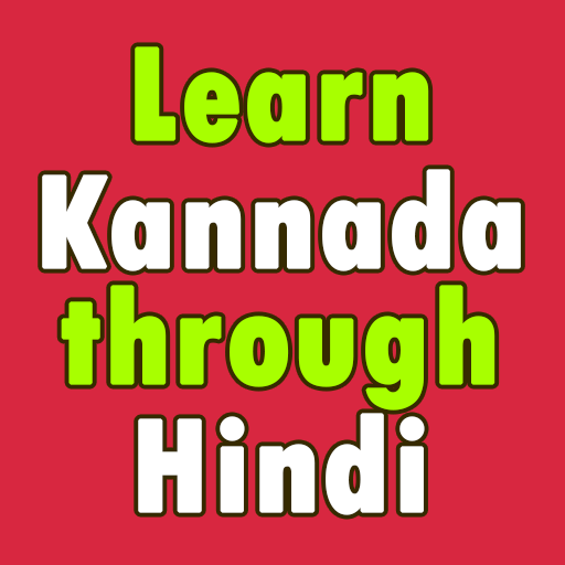 Learn Kannada through Hindi Download on Windows