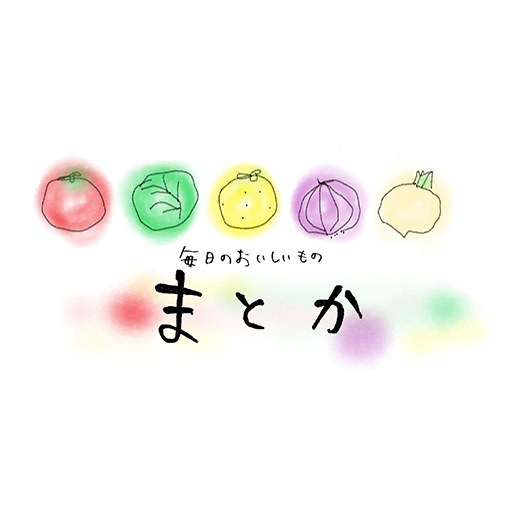 毎日のおいしいもの　まとか logo