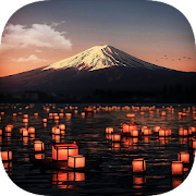 Japan View wallpapers