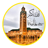 Salaat First v2017 icon
