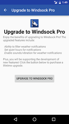 Windsock Pro Keyのおすすめ画像1