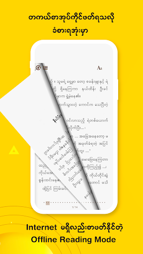 Logo https://play-lh.googleusercontent.com/D4EWWZCopkEQaRdSPTPzsq4V5jL2R9KarKO5Kd_4YycFMBhG4In0VaCMwANi1ldOP5Oq