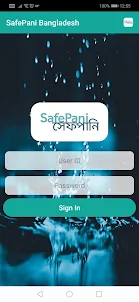 SafePani Bangladesh