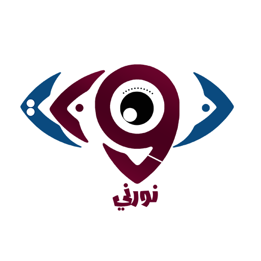 نورنى Download on Windows