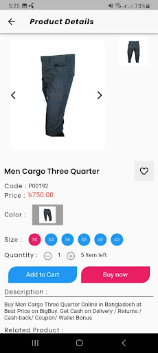 Android application Bigbuy Online Shopping screenshort