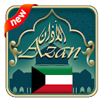 Cover Image of Скачать Azan kuwait : kuwait prayer times 1.3.0 APK