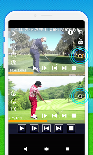 Golf Swing Analyzer video Screen 3