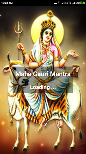 Android application Mahagauri Mantra screenshort