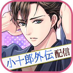 天下統一恋の乱　Love Ballad　戦国武将と恋して Mod Apk