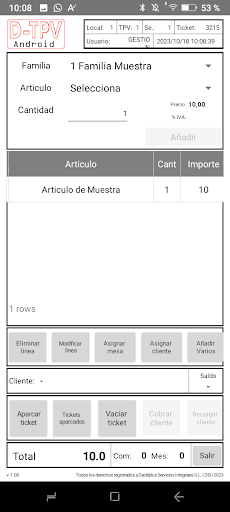 D-TPV Android Screen 2