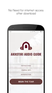 Akrotiri Audio Guide | English