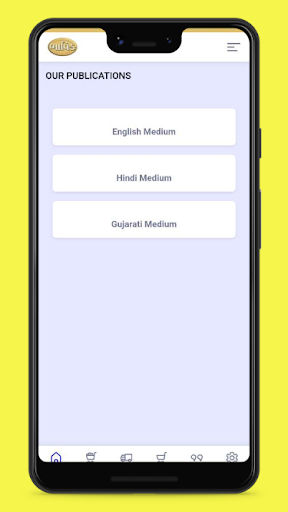 Bhavik Publication Screen 3