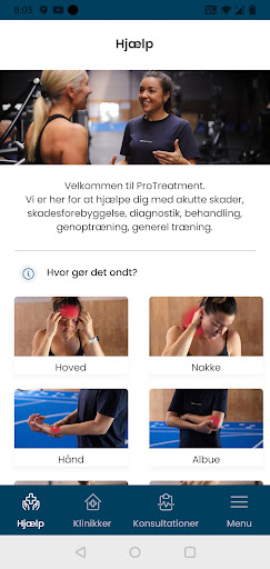 Android application Protreatment screenshort
