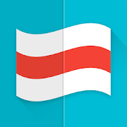 Top 50 Trivia Apps Like Flags and Capitals of the World Quiz - Best Alternatives