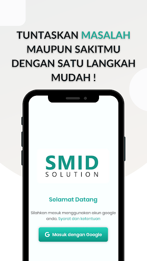 Android application SMID Solution screenshort