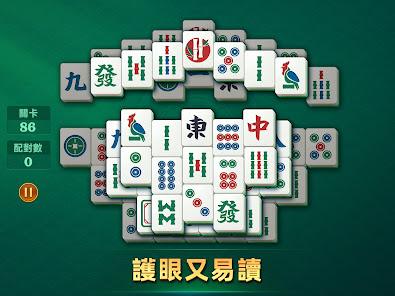 螢幕截圖圖片
