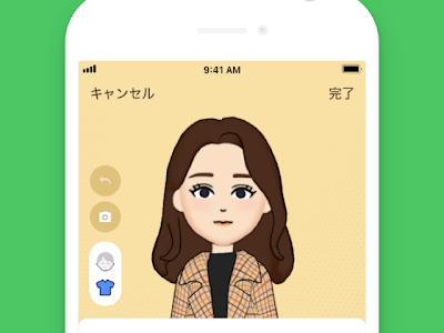 上 Line 使わない 有名人 238994-Line 使わない 有名人