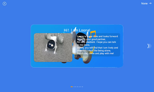 Android application Loona screenshort