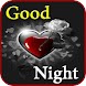 Good Night Sweet Dreams Gif - Androidアプリ