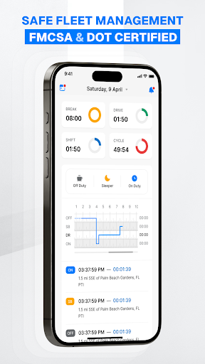 Android application New Eld World screenshort