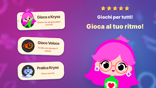 Immagine screenshot