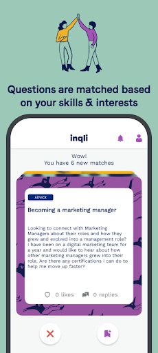 inqli Screen 3