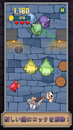 Game screenshot Monster Hammer mod apk