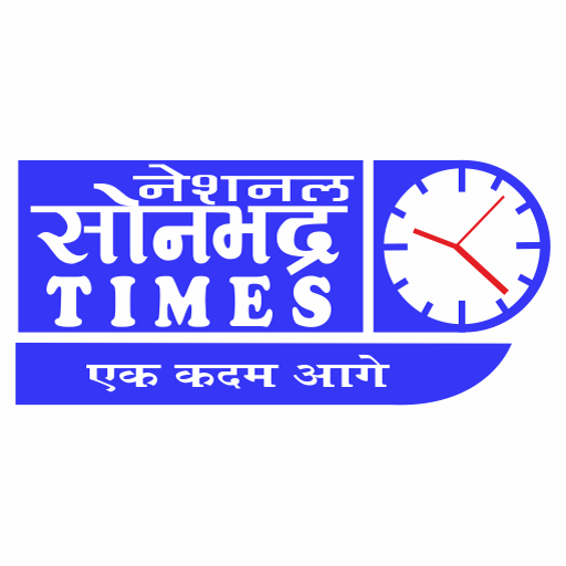 Sonbhadra Times  Icon