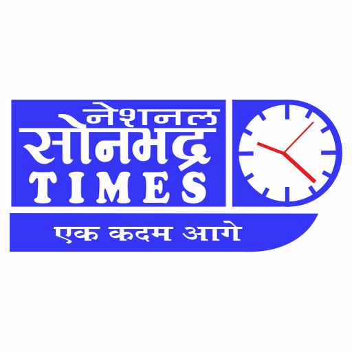 Sonbhadra Times logo