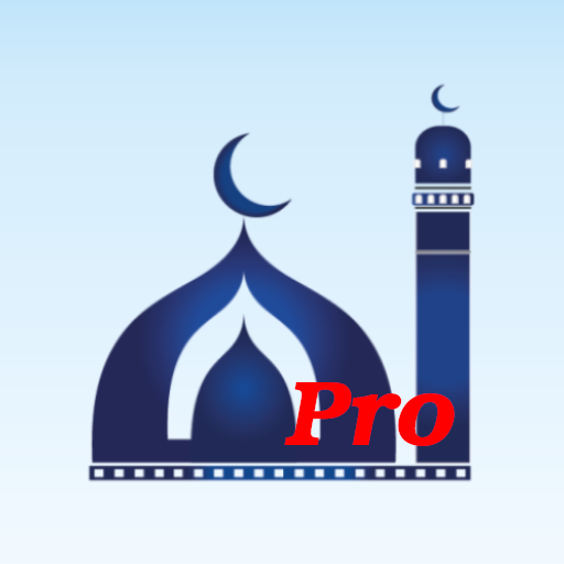 My Prayer Pro logo