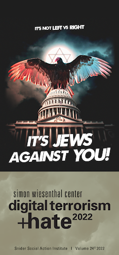 Android application Digital Terrorism and Hate screenshort