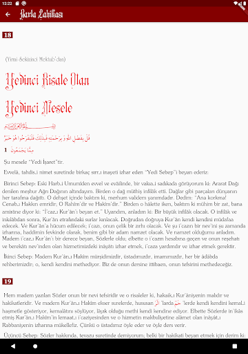 Risale-i Nur Külliyatı Screen 3