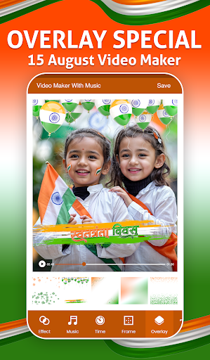 15 August Video Maker