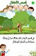screenshot of Arabic Stories for kids | قصص