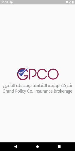 Android application Grand Policy Brokers - Clients screenshort