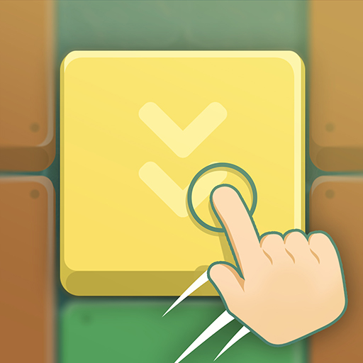 Super Slide - Klotski Game 1.0.16 Icon