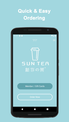 Android application SunTea screenshort