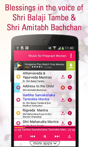 Music for Pregnant Women Screen 2