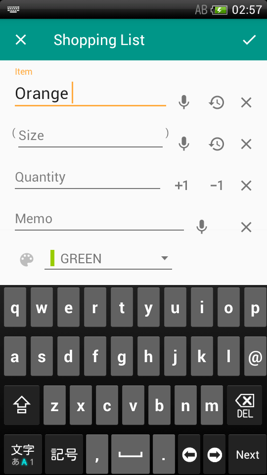 Android application Shopping list - check list screenshort