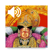 Top 24 Music & Audio Apps Like Thiruppaavai Audio - Telugu - Best Alternatives