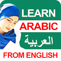Learn Arabic Speaking in English Offline