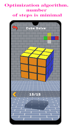 Rubik's Cube Solver Masterのおすすめ画像1