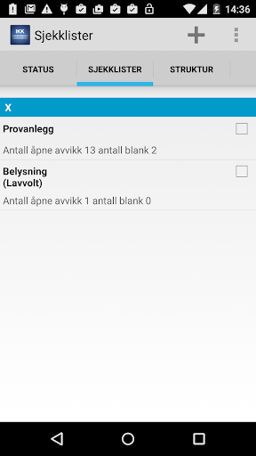 IKK Touch Screenshot 4 - AppWisp.com