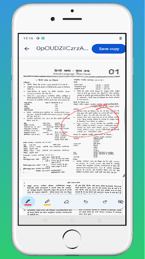 Lucent General Knowledge Hindi