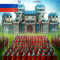 Значок приложения "Empire: Four Kingdoms"